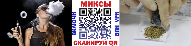 darknet как зайти  Сызрань  БУТИРАТ BDO 