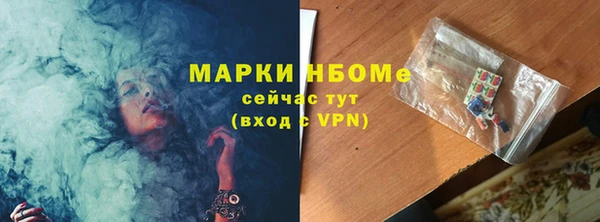 скорость Навашино