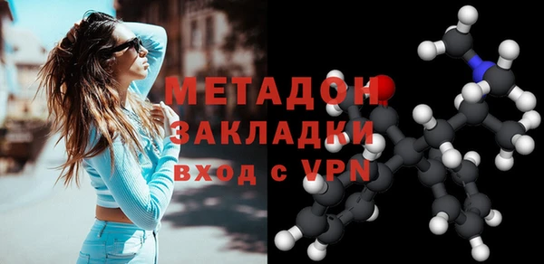 ешки Надым