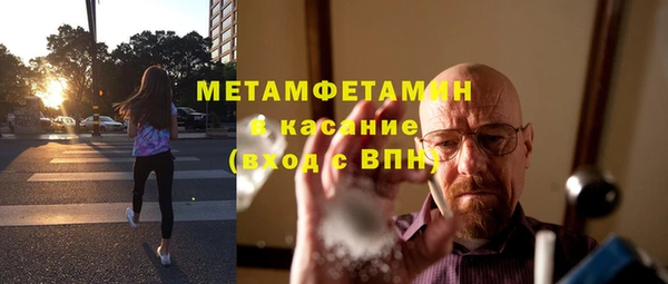 ешки Надым