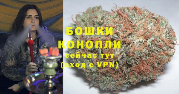 скорость Навашино