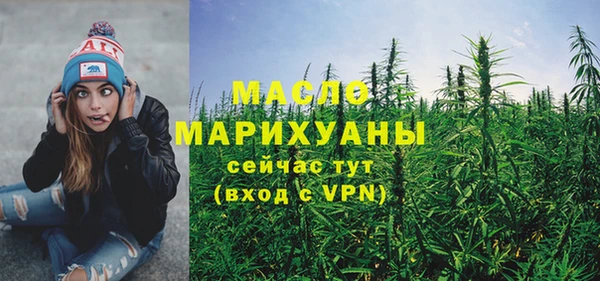 ешки Надым