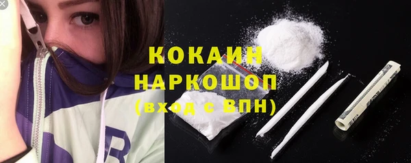 apvp Ачинск