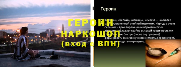 скорость Навашино