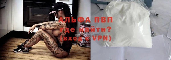 ешки Надым