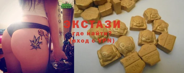 скорость Навашино