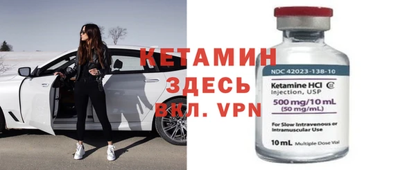 ешки Надым