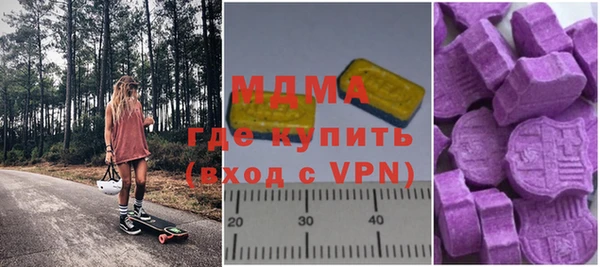 скорость Навашино