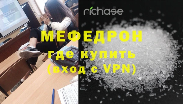 скорость Навашино