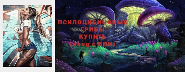скорость Навашино
