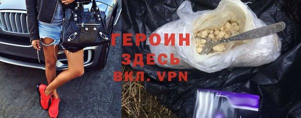 стаф Артём