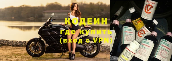 стаф Артём
