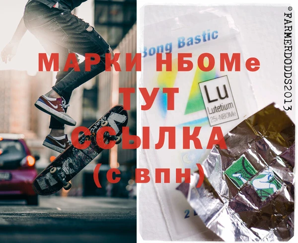 ешки Надым