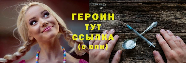 скорость Навашино