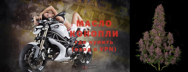 ешки Надым