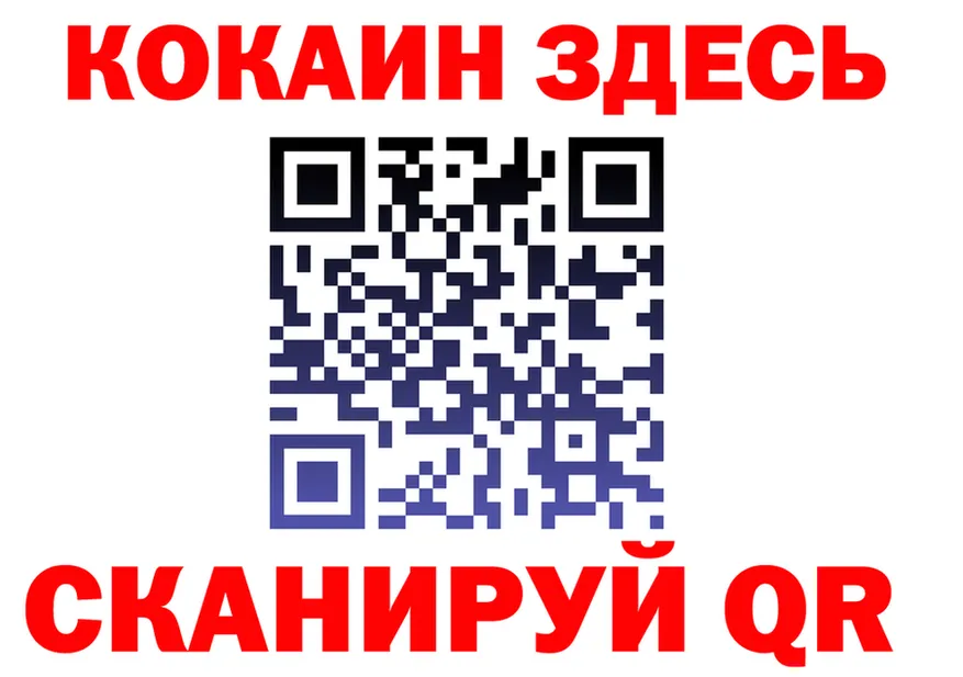 МЯУ-МЯУ VHQ зеркало это МЕГА Сызрань