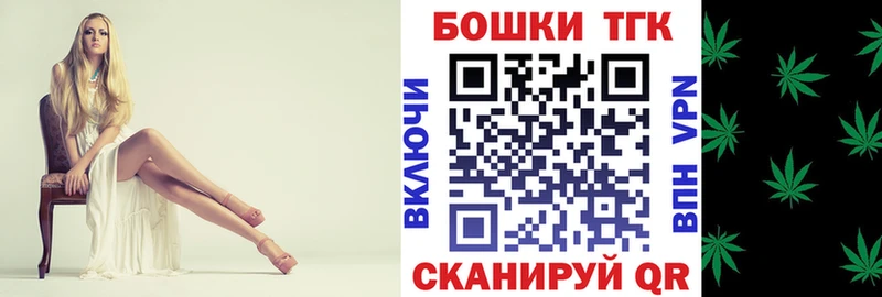 гидра онион  Сызрань  Марихуана Bruce Banner 
